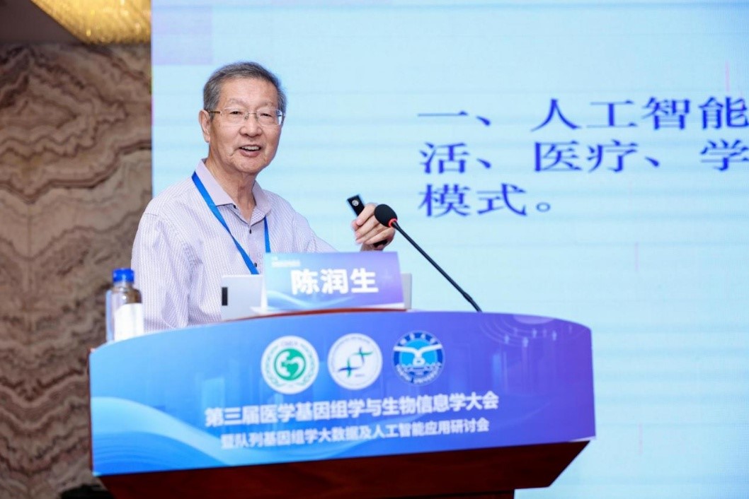 GA黄金甲·体育(中国)官方网站