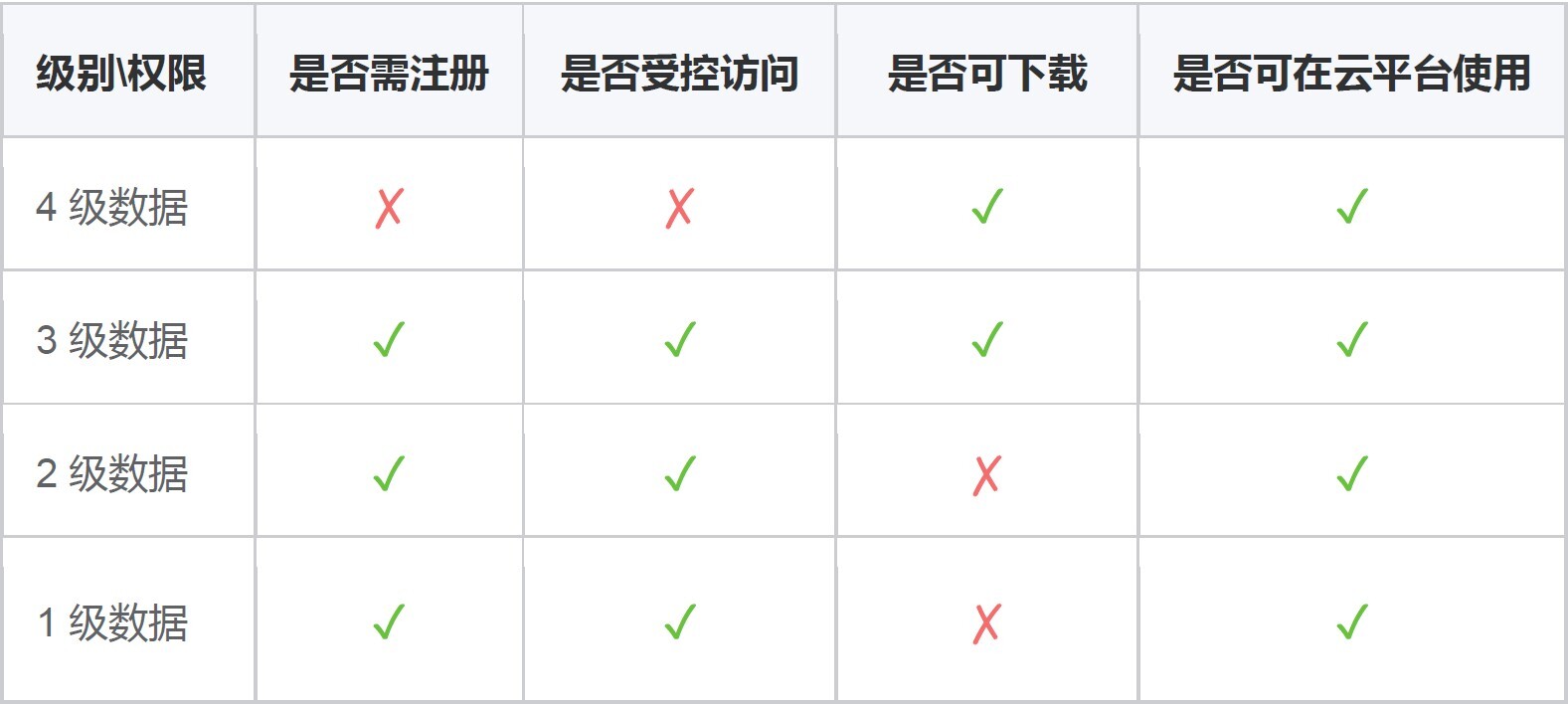 W020260623355466670339 GA黄金甲·体育(中国)官方网站