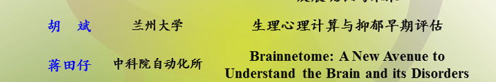 GA黄金甲·体育(中国)官方网站