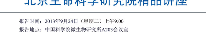 GA黄金甲·体育(中国)官方网站