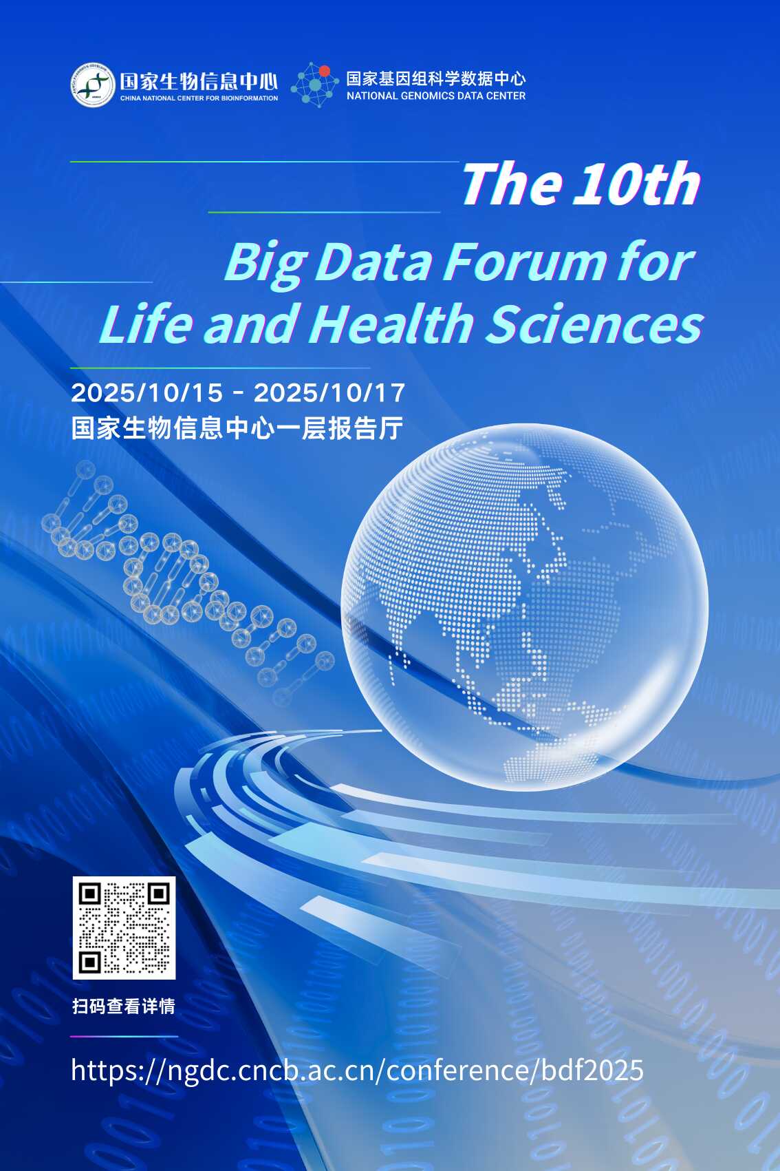 GA黄金甲·体育(中国)官方网站