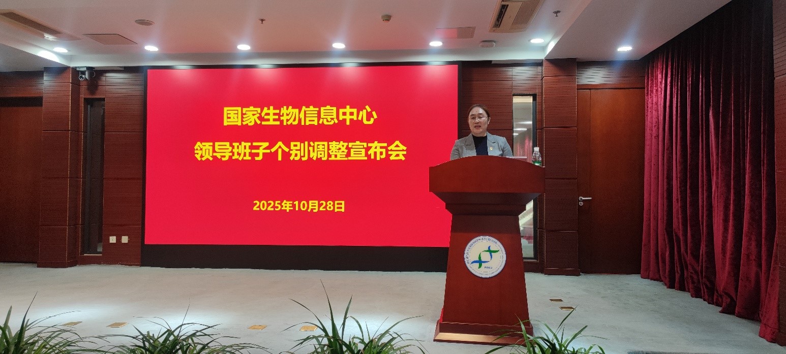 GA黄金甲·体育(中国)官方网站