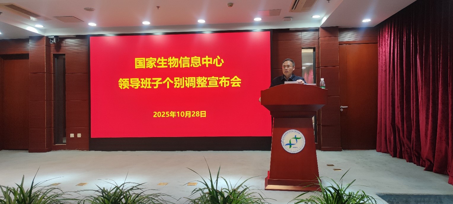 GA黄金甲·体育(中国)官方网站