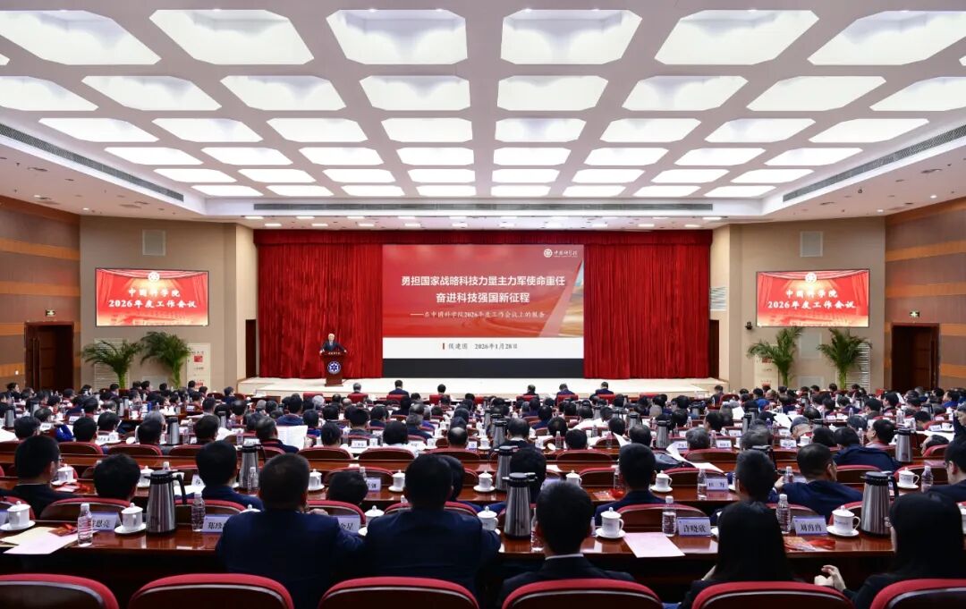 GA黄金甲·体育(中国)官方网站