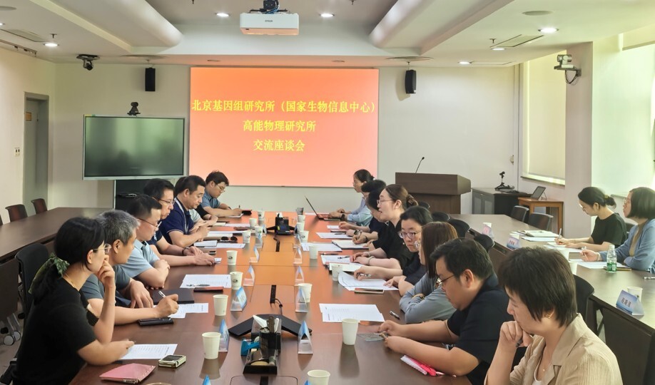 W020260715629641369841 GA黄金甲·体育(中国)官方网站