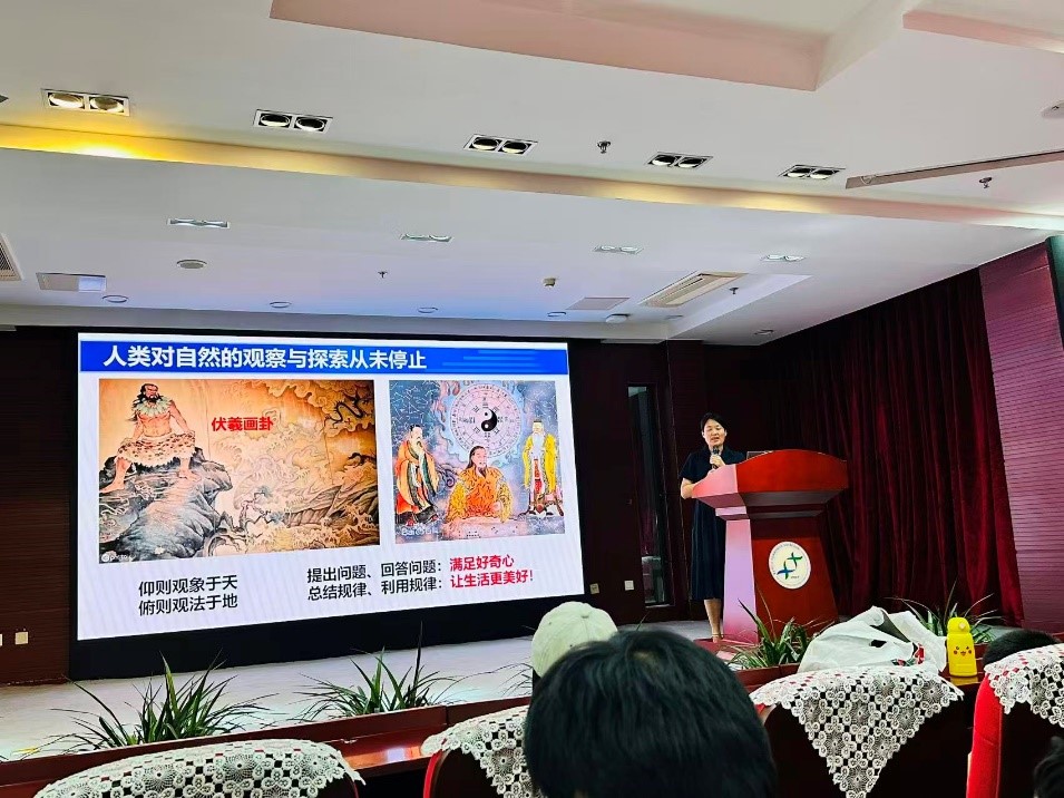 GA黄金甲·体育(中国)官方网站