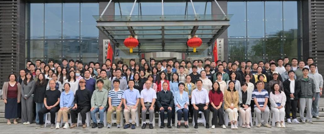 GA黄金甲·体育(中国)官方网站