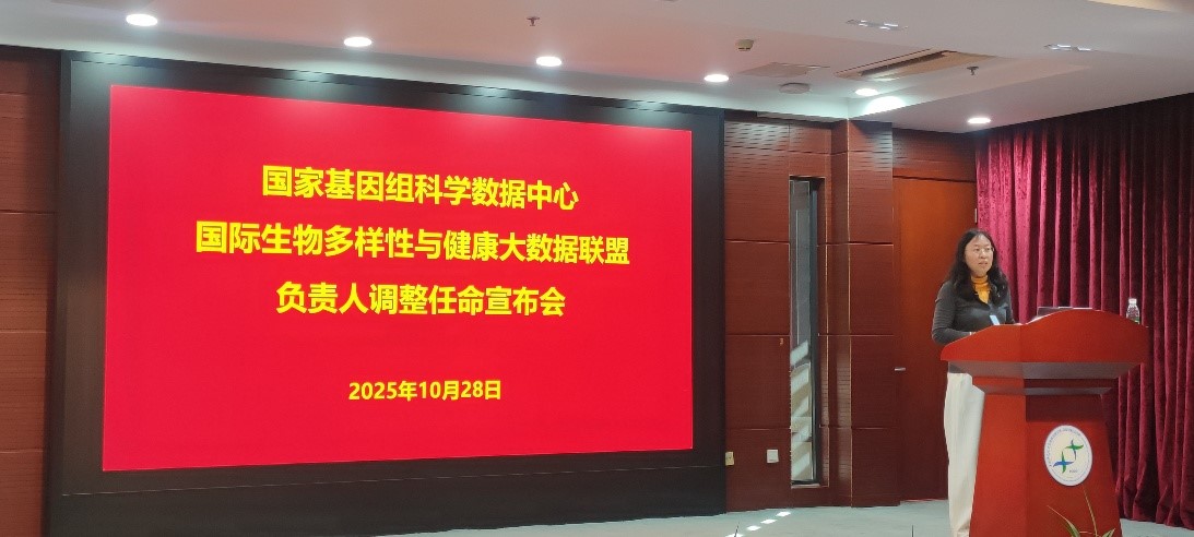 GA黄金甲·体育(中国)官方网站