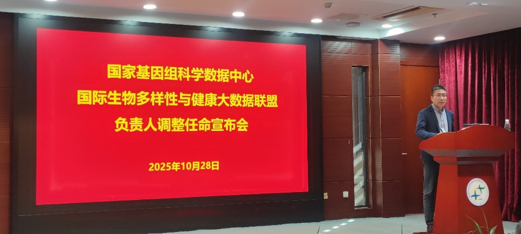 GA黄金甲·体育(中国)官方网站