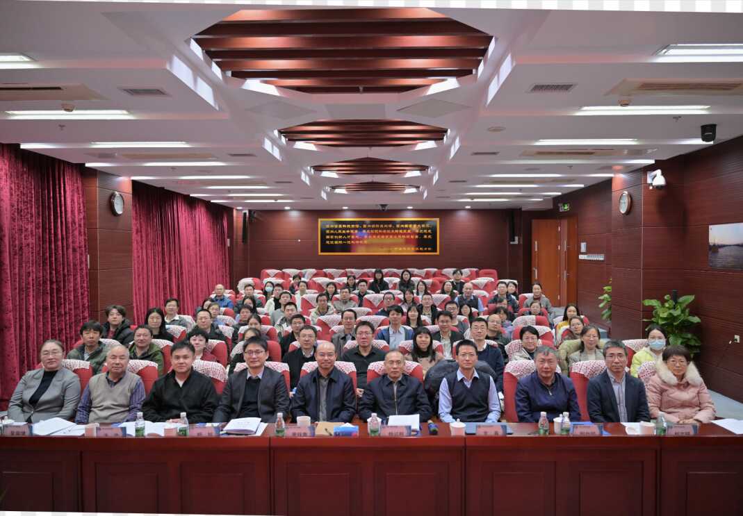 GA黄金甲·体育(中国)官方网站