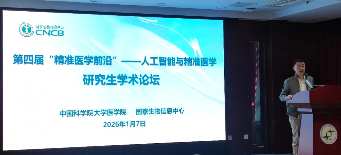 GA黄金甲·体育(中国)官方网站