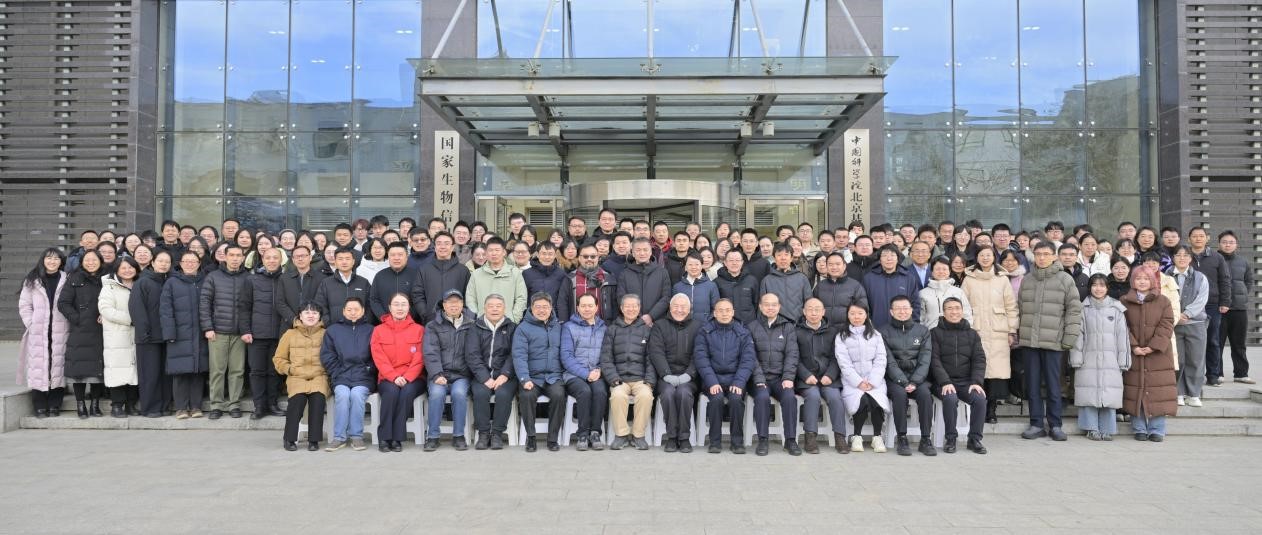 GA黄金甲·体育(中国)官方网站