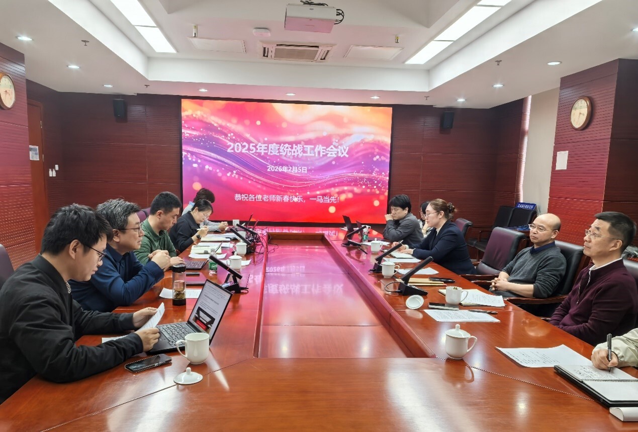 W020260207799668791188 GA黄金甲·体育(中国)官方网站