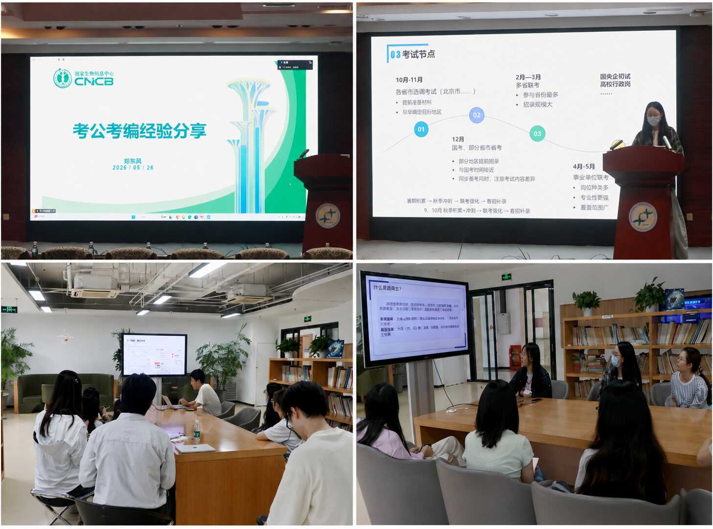 GA黄金甲·体育(中国)官方网站
