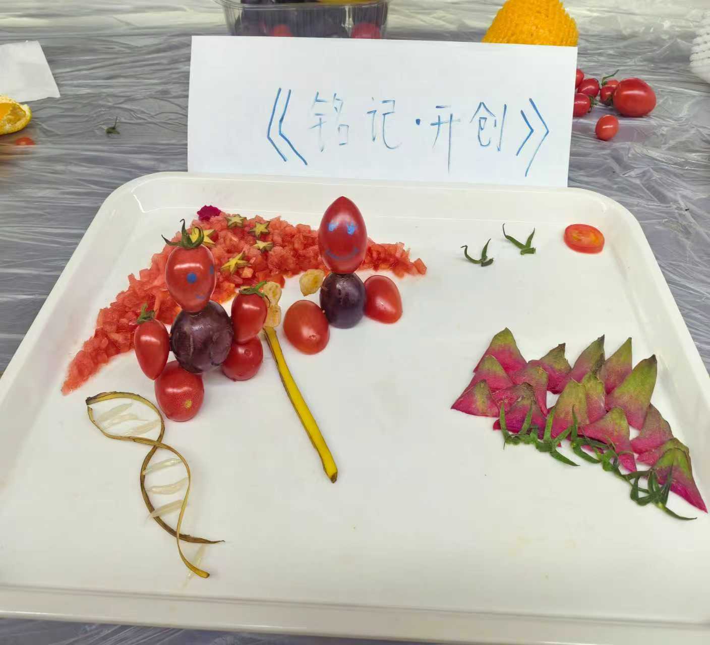 GA黄金甲·体育(中国)官方网站