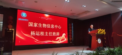 GA黄金甲·体育(中国)官方网站