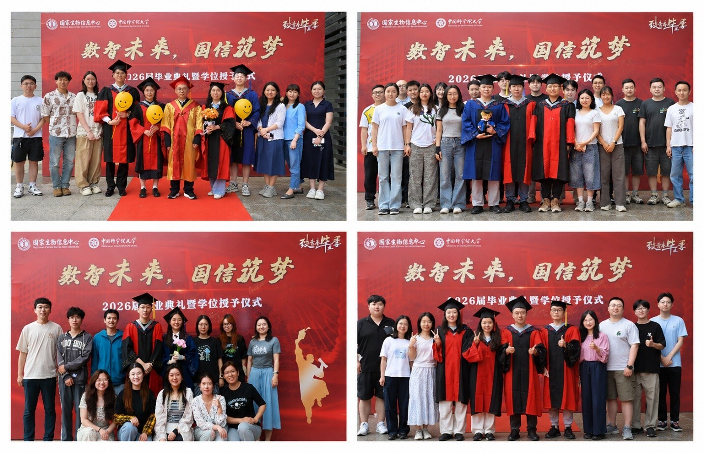 W020260624569561321875 GA黄金甲·体育(中国)官方网站